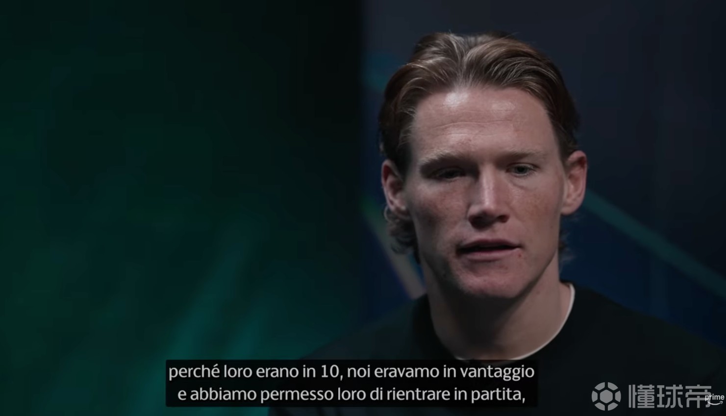 麦克托米奈：对阵切尔西还有出线机会，这是我们所有人的责任