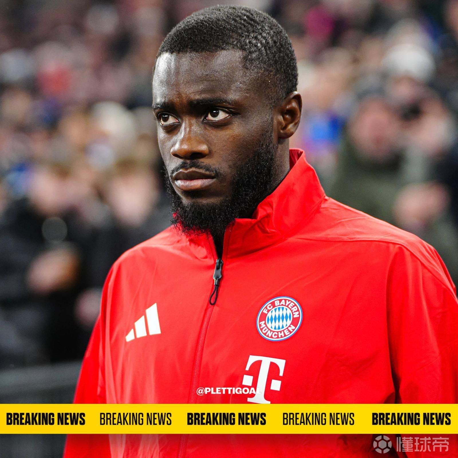 德天空：拜仁下达最后通牒，于帕必须在本周回应是否续约