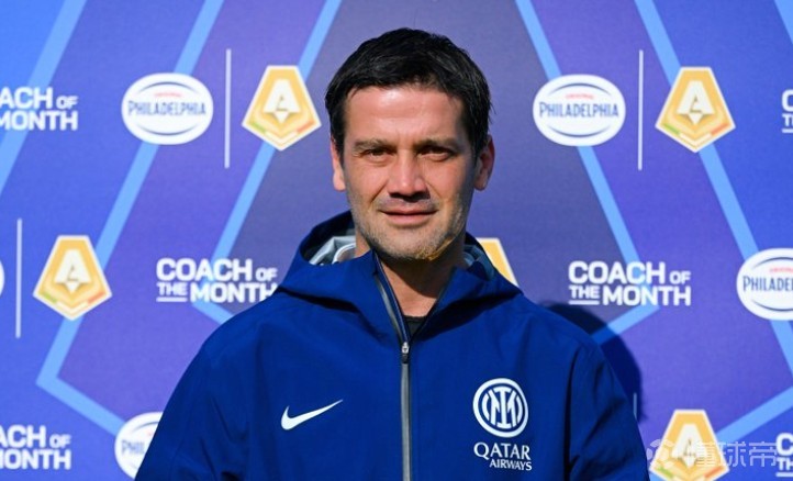 值得纪念，齐沃迎来一线队教练生涯50场里程碑