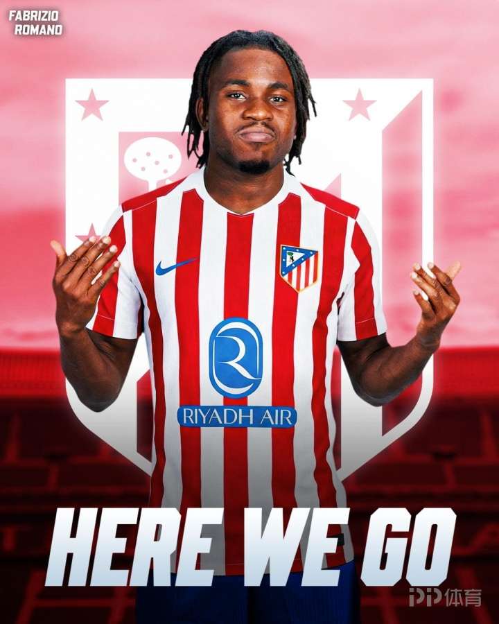 HWG！罗马诺：马竞总价4000万欧签下卢克曼