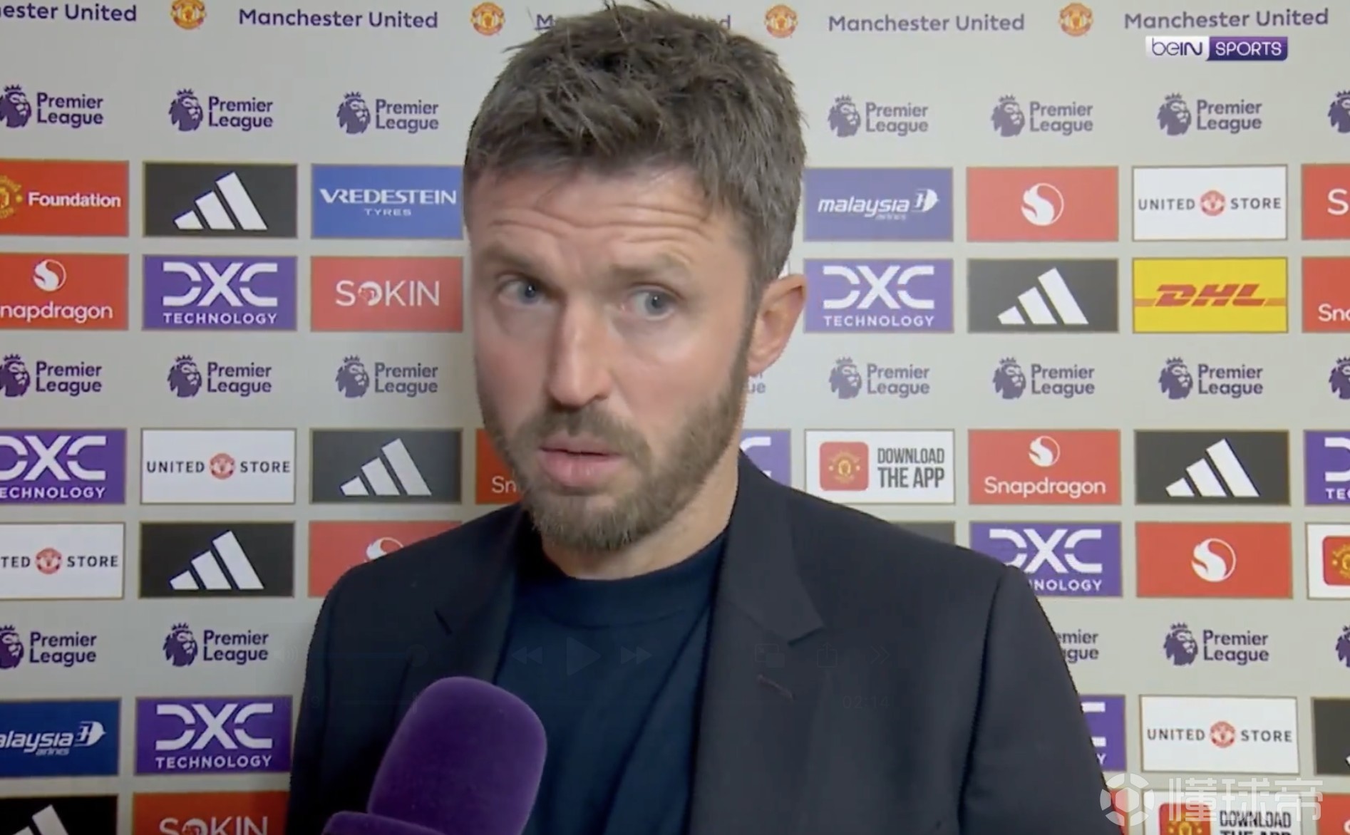  卡里克：谢什科得到了应得的回报；卡塞米罗应该只是抽筋