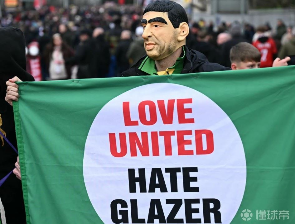  持续抗议，曼联球迷组织1958组织者：拉爵接手之后我们在倒退