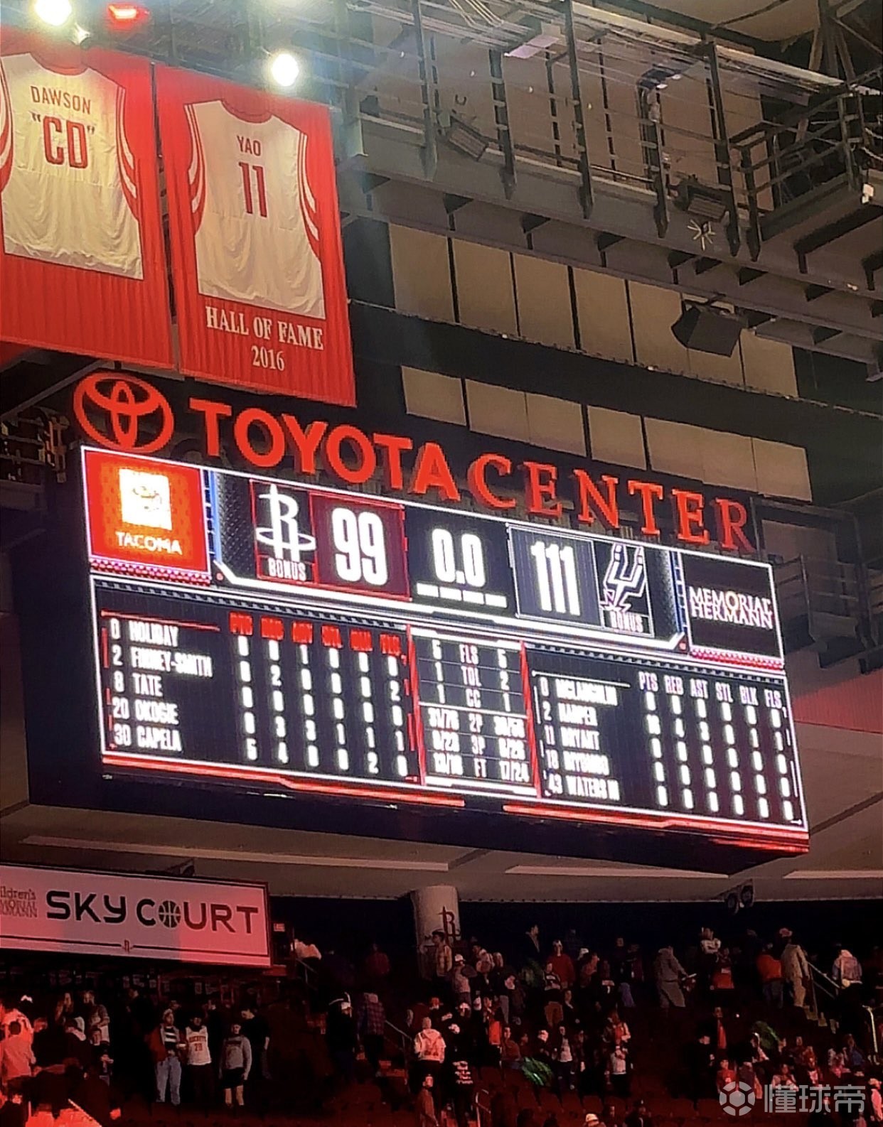 队记：火箭吞下了自己种的苦果，马刺后卫在申京面前大显身手