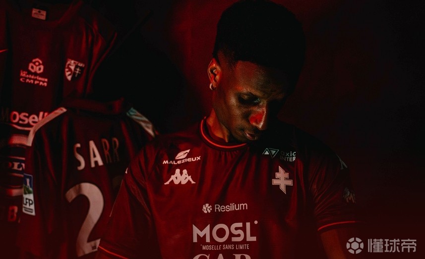 官方：拜仁旧将布纳-萨尔自由身回归梅斯，双方签约半年