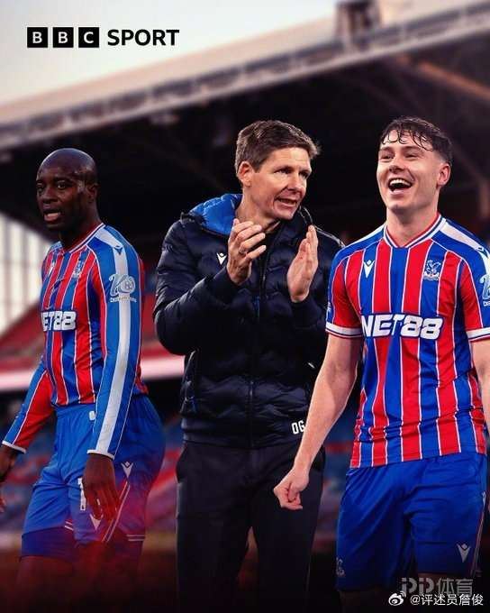 詹俊：水晶宫冬窗最活跃 利物浦没有租任何后防新援解决防线危机