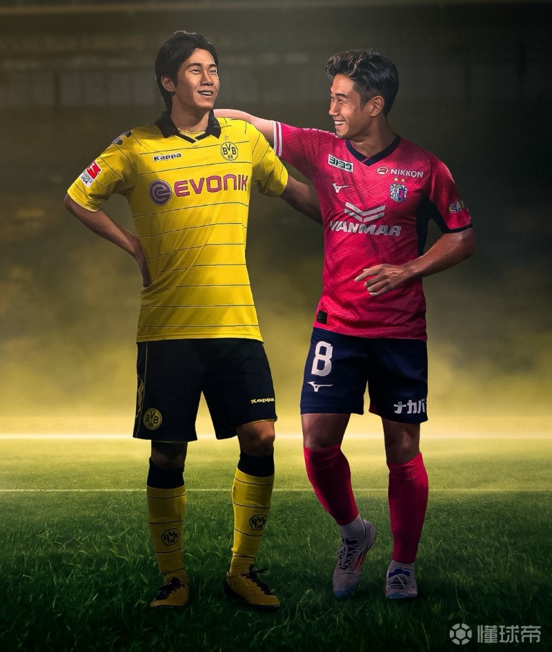 官方：多特蒙德与大阪樱花正式达成合作，将致力于推动青训建设