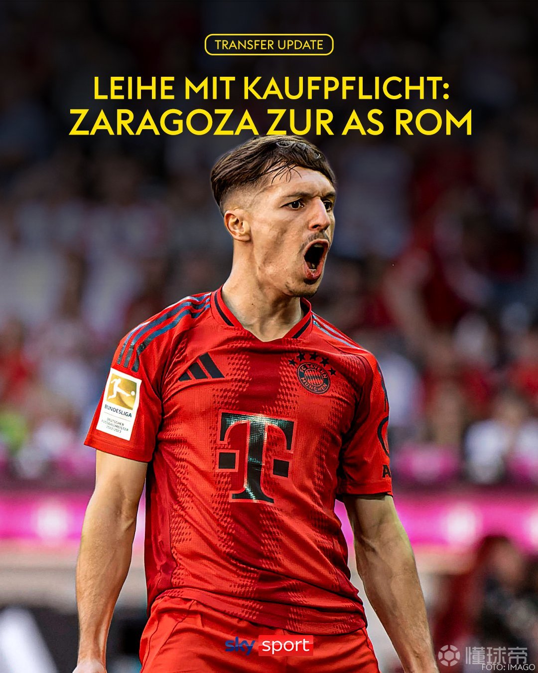 罗马与拜仁就萨拉戈萨达成协议