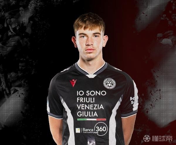 官方：乌迪内斯签下18岁后卫姆拉契奇；该球员曾是国米目标