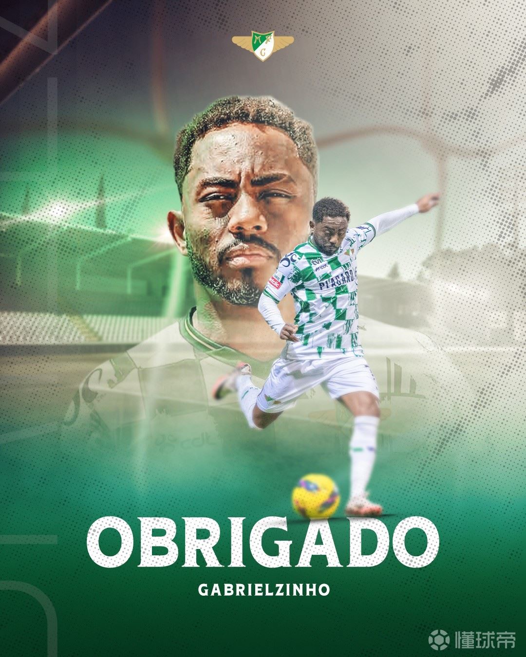 东体：有其他中超队也对加布感兴趣，球员已到上海将回归海港