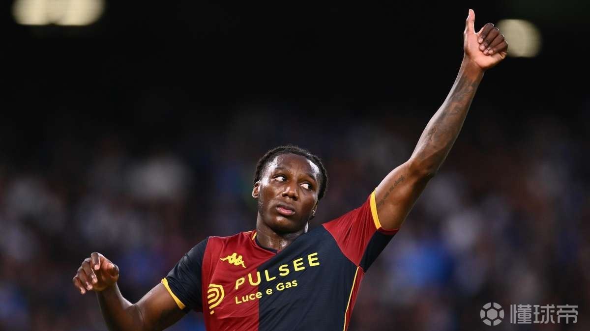 意天空：尤文已接触诺顿-库菲，提出租借+条件买断的报价