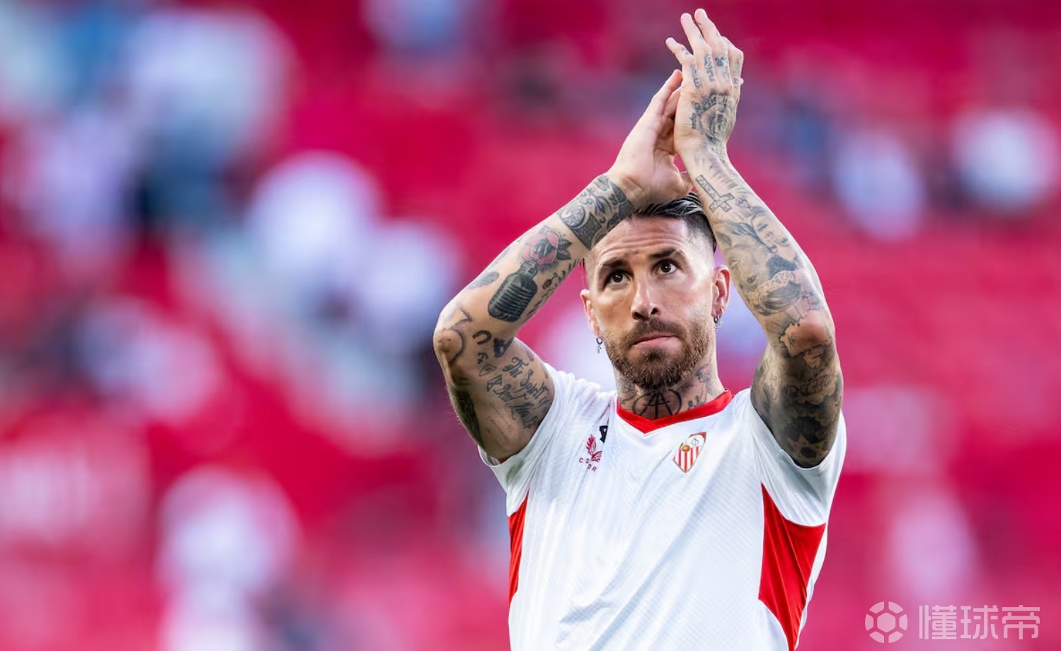 老板正在热身？塞尔电台：塞维利亚考虑签回拉莫斯