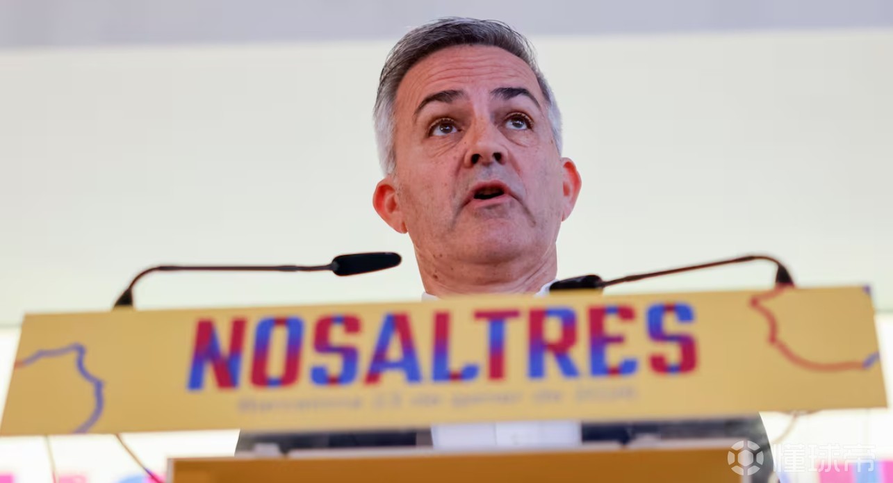 丰特：若巴萨改变运营模式，签下哈兰德或小蜘蛛并非不可能