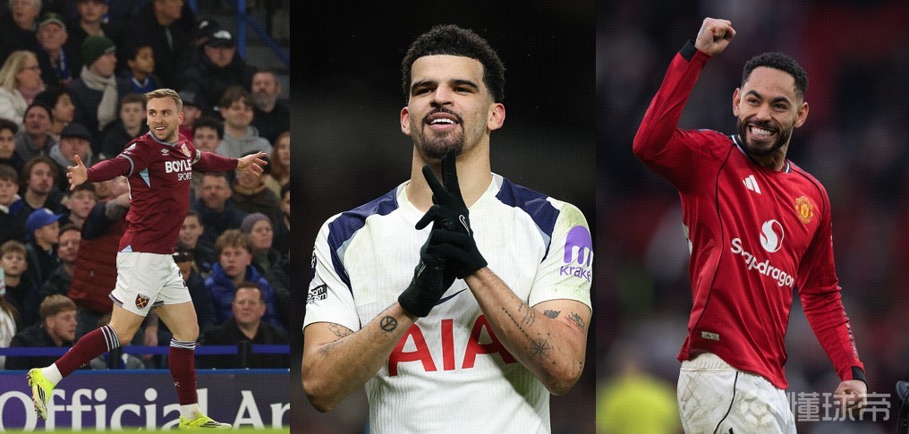 懂球帝X咪咕英超第24轮最佳进球评选：索兰克蝎子摆尾，库尼亚爆射