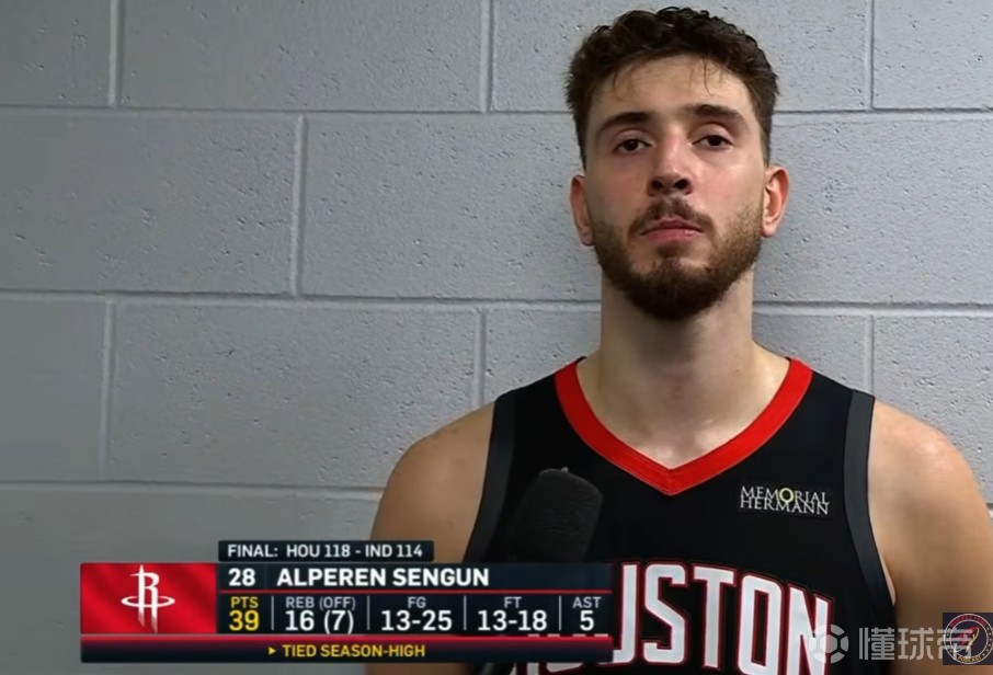 申京：我很失望今年落选全明星，这只会让我更努力