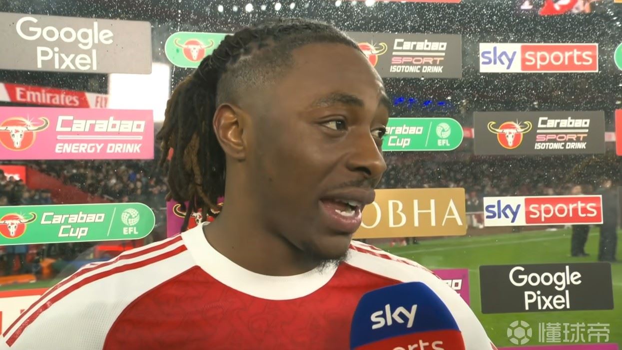 埃泽：这是我们应得的结果；切尔西踢得和我们预期有些不同