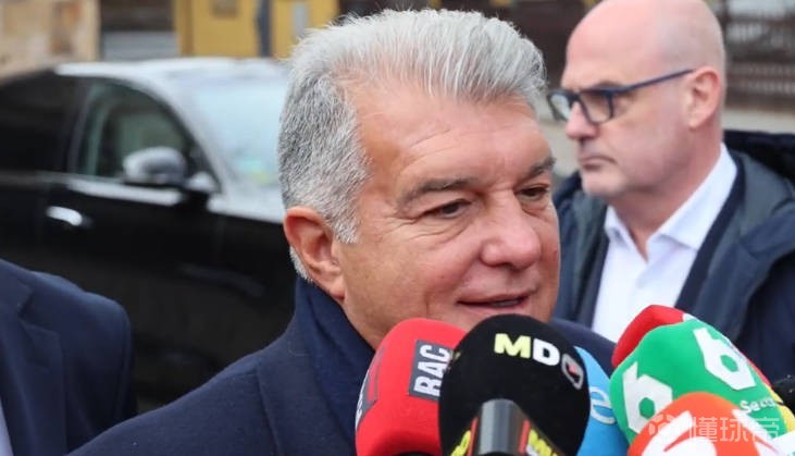 拉波尔塔：下周一将公布选举通知；希望29年欧冠决赛在诺坎普