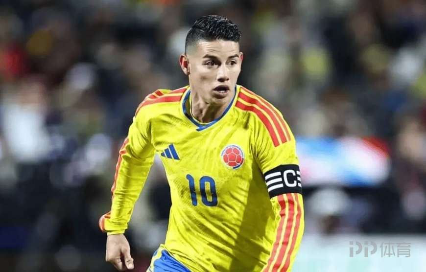 媒体人：有南美经纪人给中超某队推荐过J罗 因薪资太高无后续