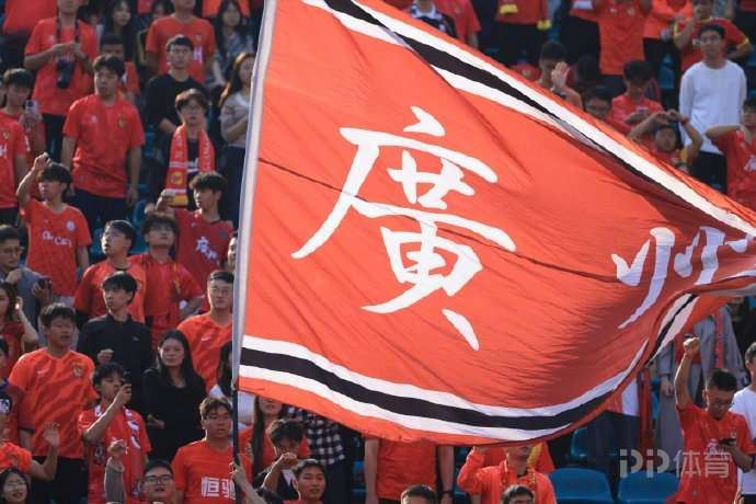 恒大足校公开信：计划冲击中乙 有经纪公司违规接触诱骗本校学生