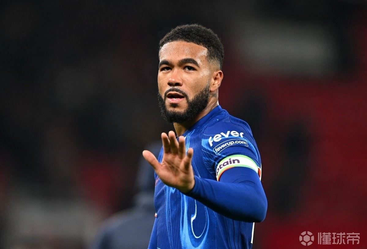 跟队：里斯-詹姆斯缺战阿森纳只是轮休，没有受伤