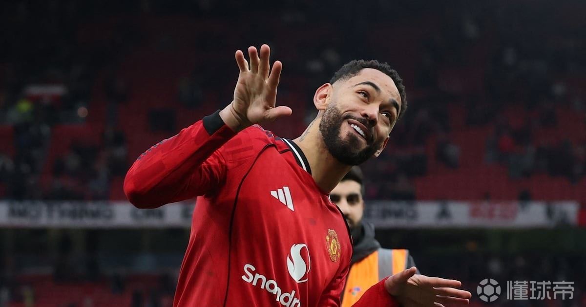  名记：曼联将重心放在财务管控与联赛前六上，目标2028年夺冠