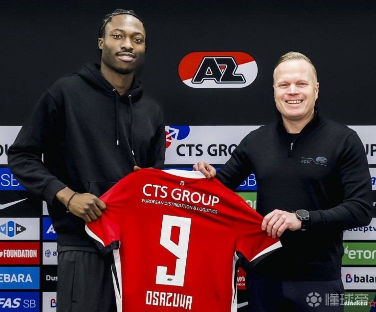 官方：阿尔克马尔租借皇家社会前锋悉尼-奥萨祖瓦