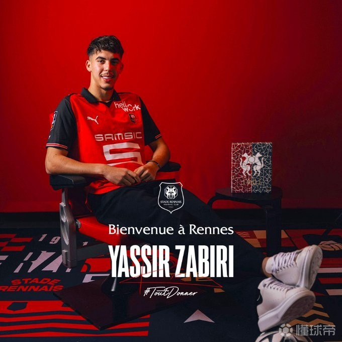 官方：雷恩签下20岁摩洛哥前锋扎比里；据悉转会费1000万欧