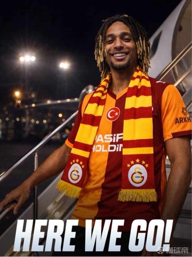 Here we go！罗马诺：加拉塔萨雷将租借博埃并承担其薪资