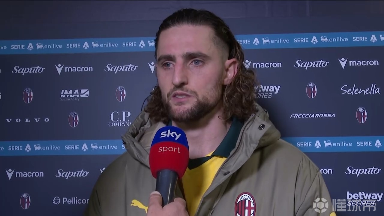 拉比奥：等我们领先第五名更多之后，再去关心和国米争冠的事