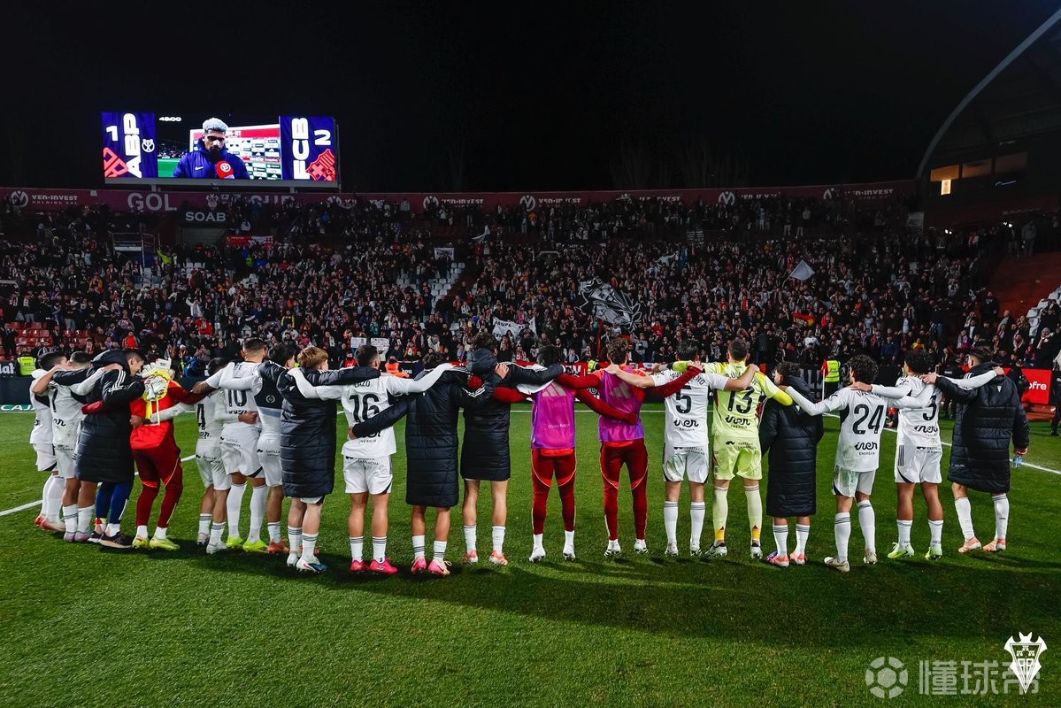 没能一黑到底，上轮国王杯淘汰皇马的阿尔瓦塞特不敌巴萨出局