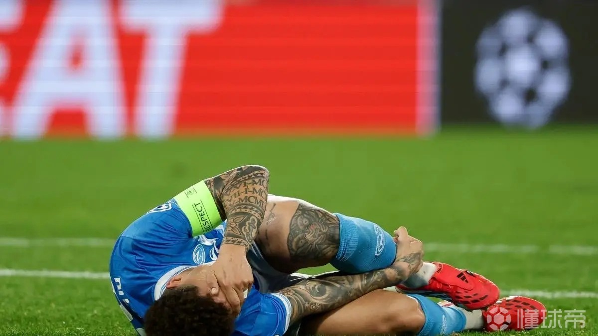 那不勒斯官方：迪洛伦佐将接受左脚手术，以解决旧伤问题