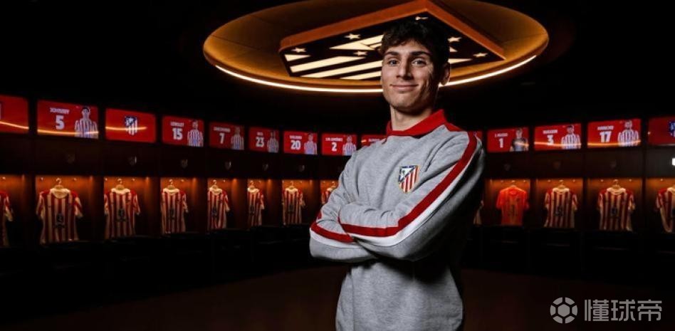 门多萨：为马竞效力是儿时梦想，身边队友小时候在电视上看过