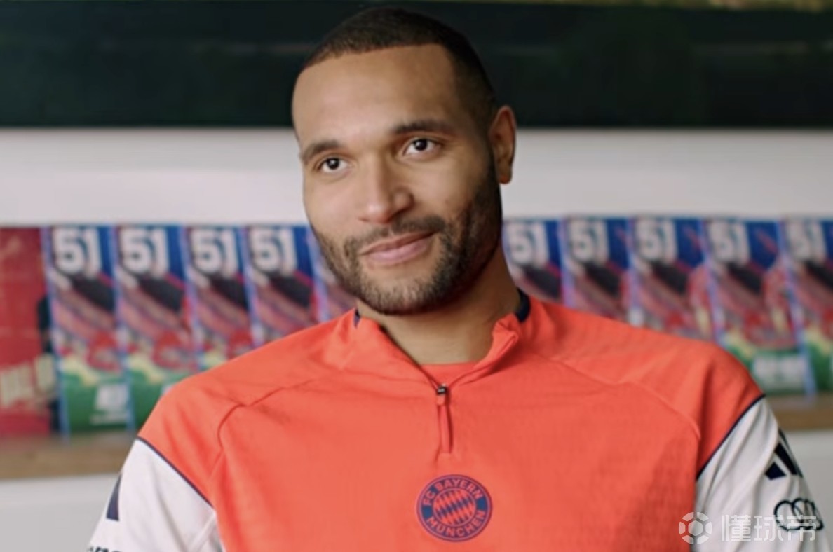 塔：外界可能会低估德国队；拜仁的风格有时像重金属音乐