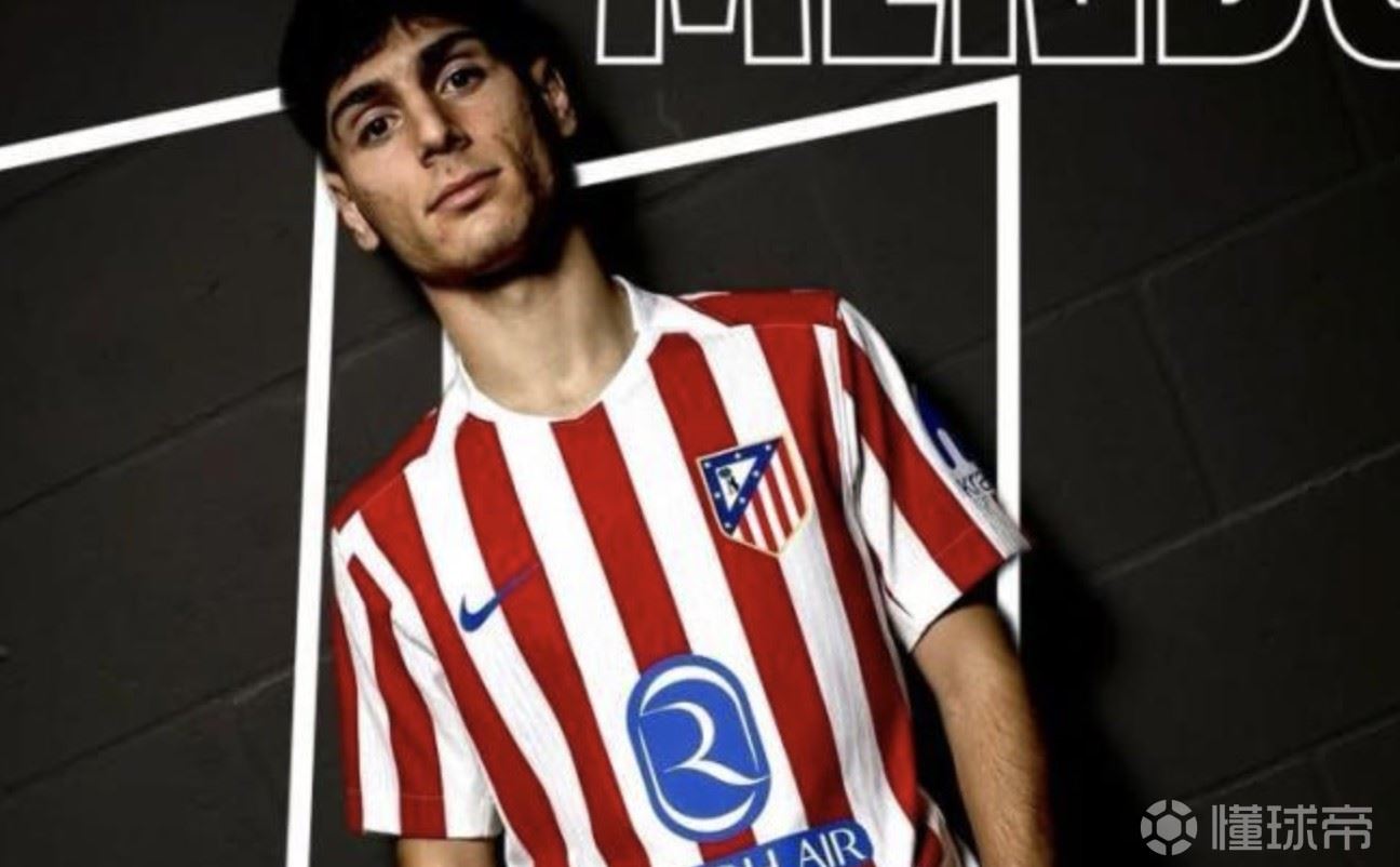 世体：门多萨是西班牙最具潜力的中场之一，是马竞的罗德里