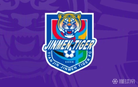 津媒：埃尔切踢津门虎上的一线队；萨尔瓦多已可以正常行走