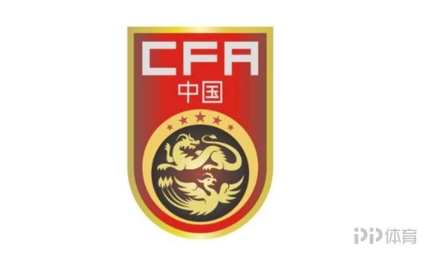 北青：U16国足将出战蒙太古杯 与法国、巴西、科特迪瓦同组
