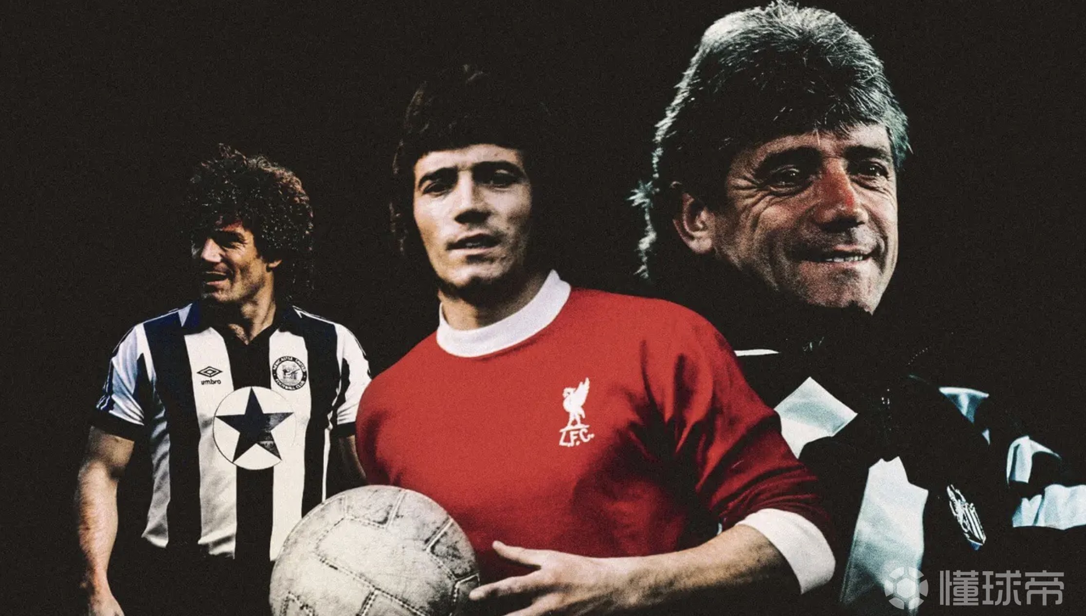 基冈：有人给我的金球奖奖杯估值10镑，我怀疑C罗拿这当门挡