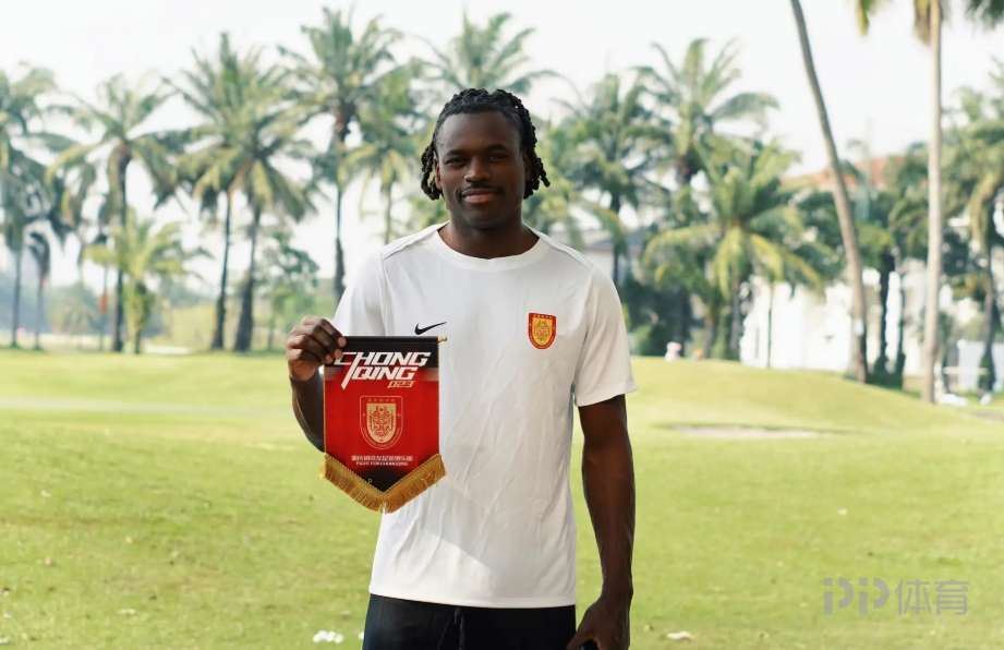 朱艺：迪马塔0租借费加盟重庆 250万欧为塞浦路斯更新错误