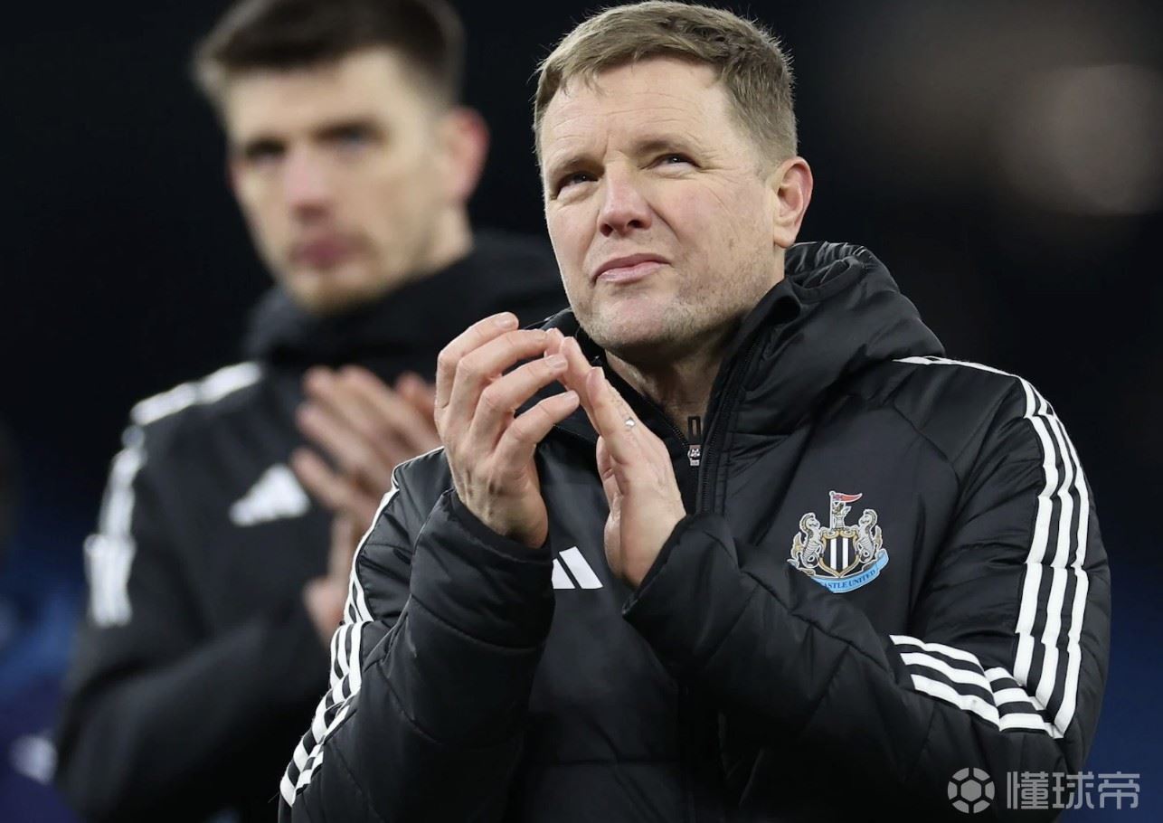 跟队：埃迪-豪不可能下课，内部认为这是纽卡最伟大的主帅