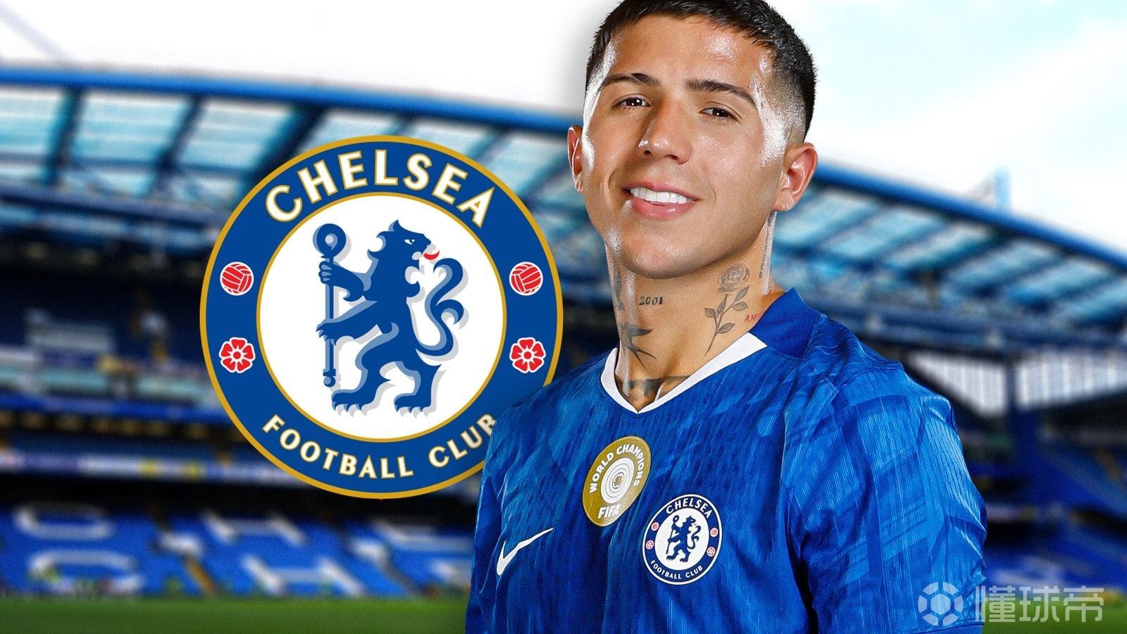 恩佐：兰帕德是我的偶像，我希望能在切尔西追随他的脚步