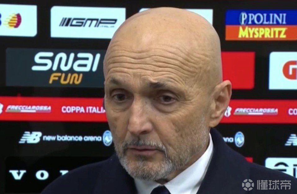 斯帕莱蒂：如果只看机会数量，0-3的比分并不真实；点球没问题