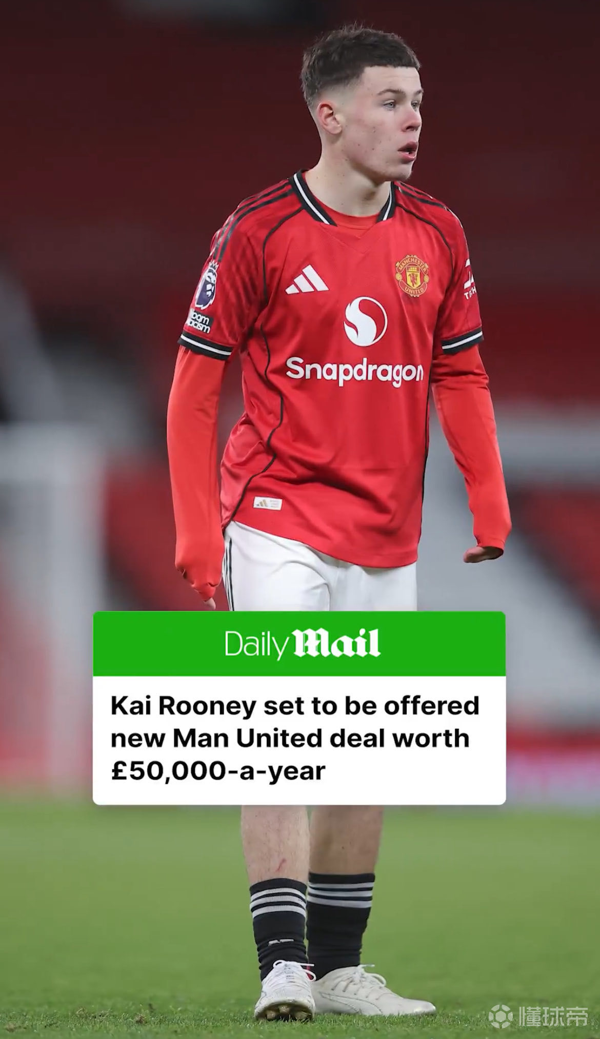 据英媒报道，鲁尼之子凯·鲁尼已获得曼联提供的新合...