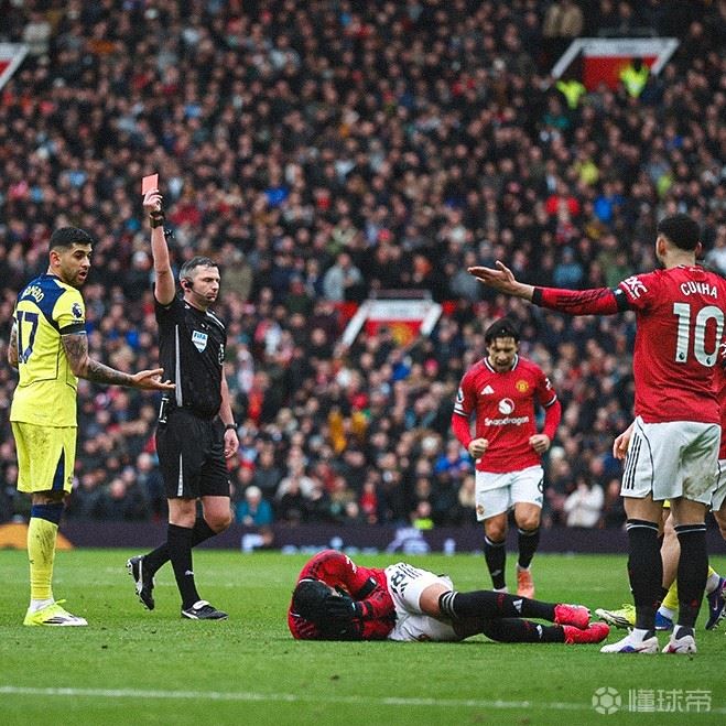 英超官方：罗梅罗的犯规动作危及对方安全，因此被红牌罚下