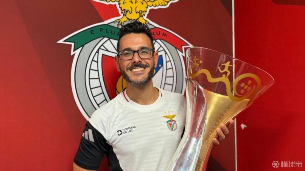 葡媒：巴黎引入了本菲卡的理疗师，后者在本菲卡任职超过16年