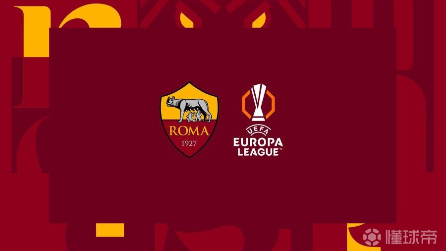 罗马更新欧联名单：马伦、瓦斯&萨拉戈萨入选，文图里诺无缘