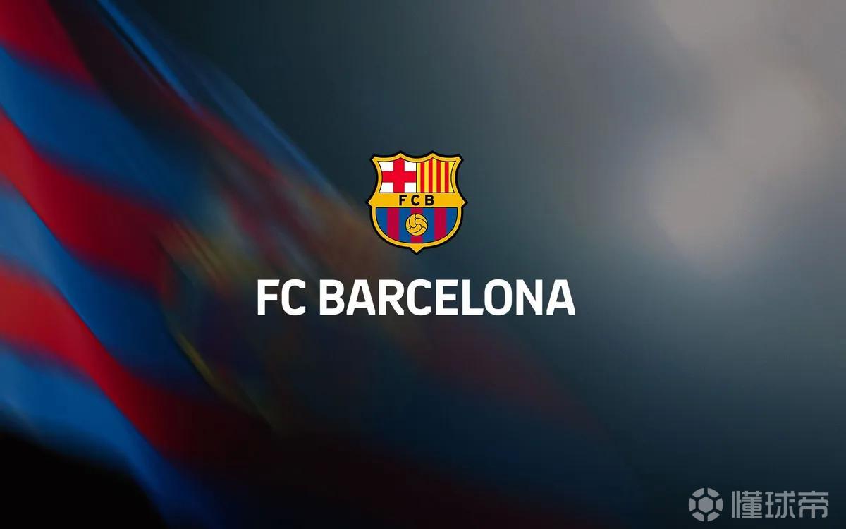 欧超发言人：巴萨去年未加入对欧足联诉讼，就料到巴萨会退出