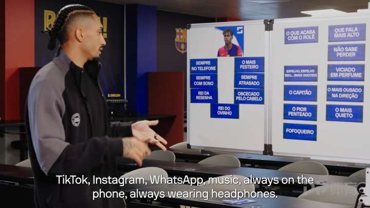 拉菲尼亚：亚马尔玩手机导致很晚睡 总花好几个小时弄头发