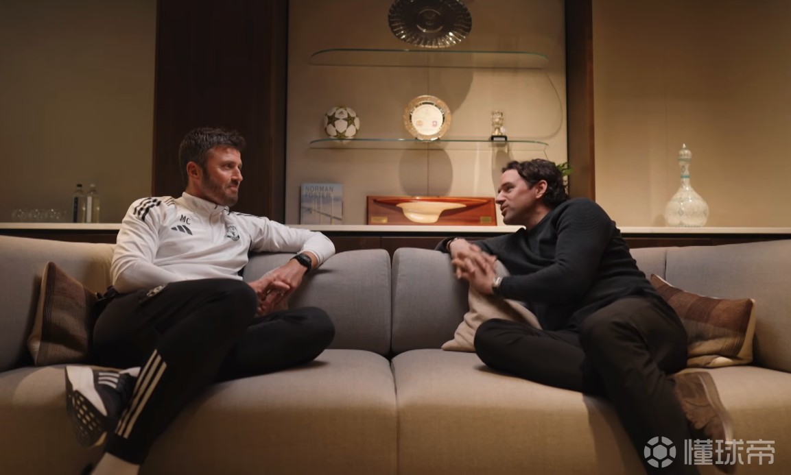 卡里克：B费需要给他自由度；执教曼联一直是我的终极目标