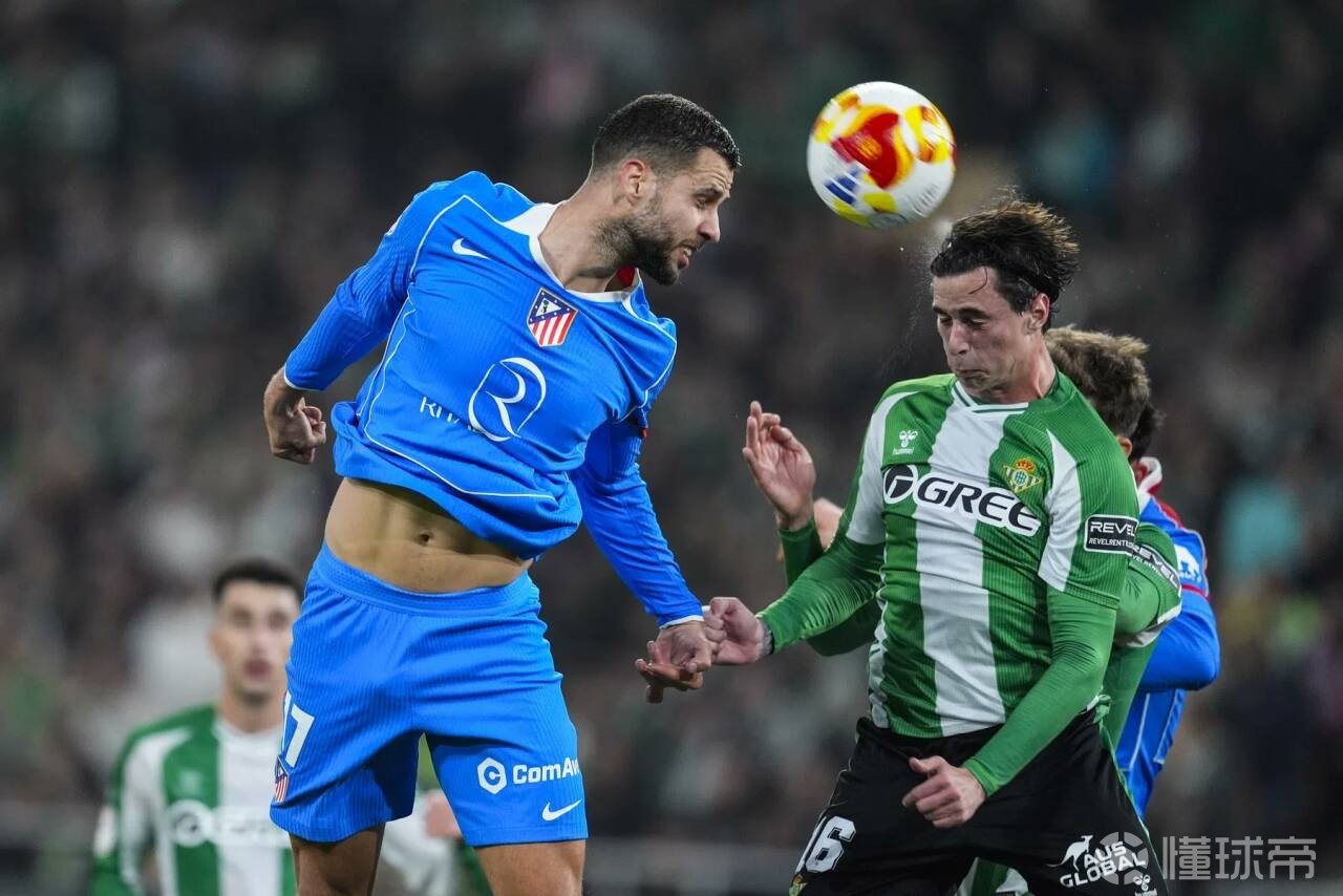 贝蒂斯本赛季三次单场被对手打进5球，对手分别是皇萨竞