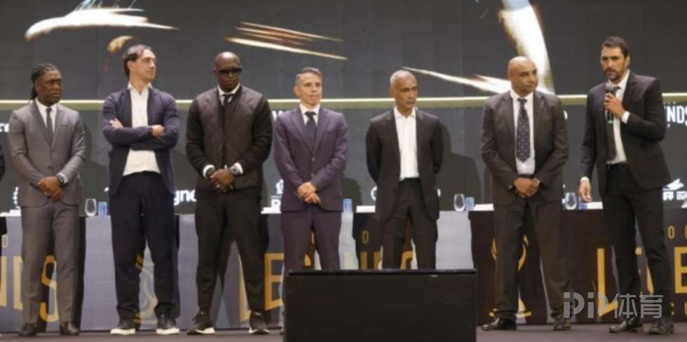 世体：巴西将举办首届世界传奇杯 阿圭罗、亨利和布冯等人将参赛