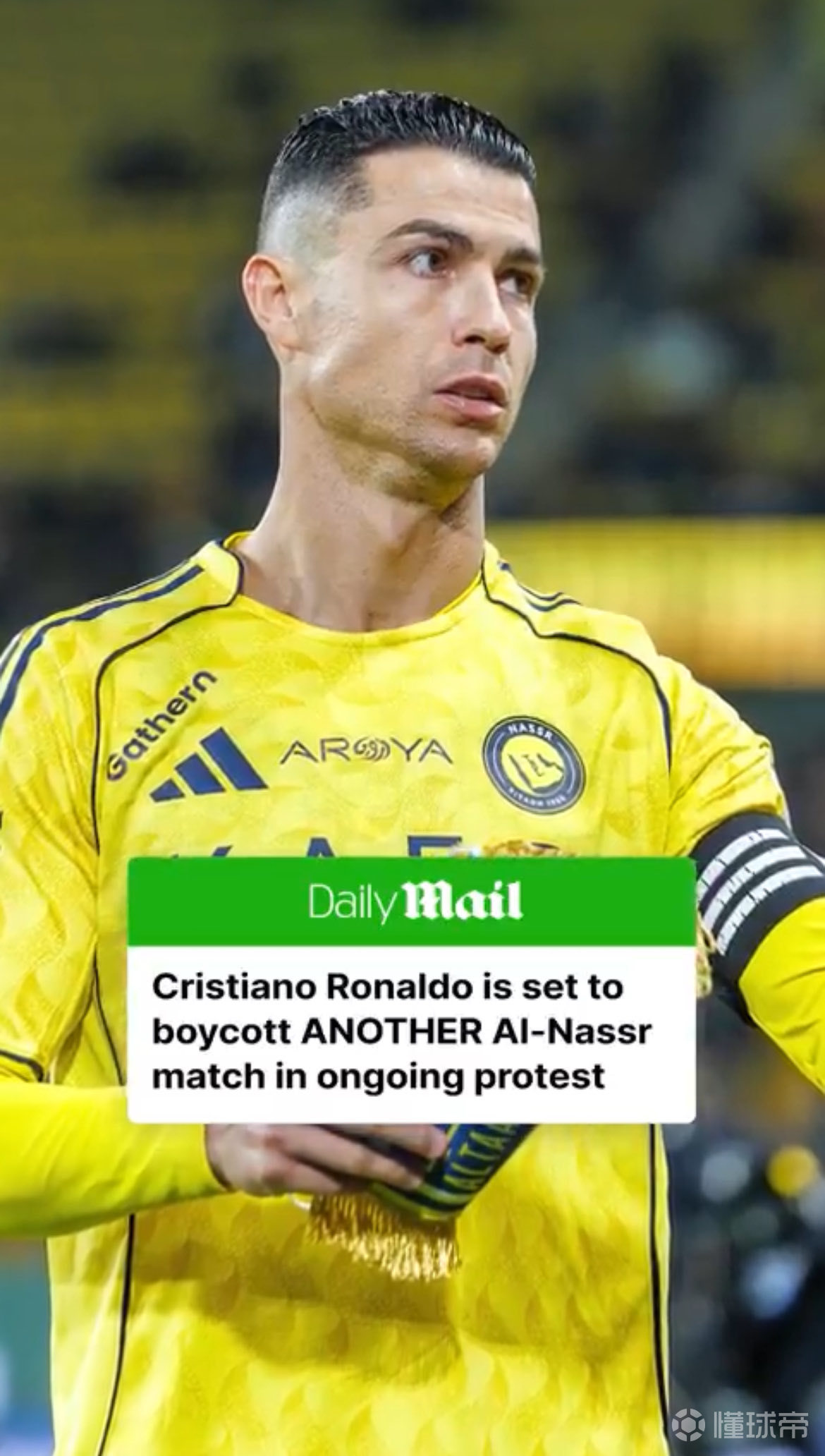 沙特职业足球联赛官方近日对郁郁寡欢的球星C罗作出回应